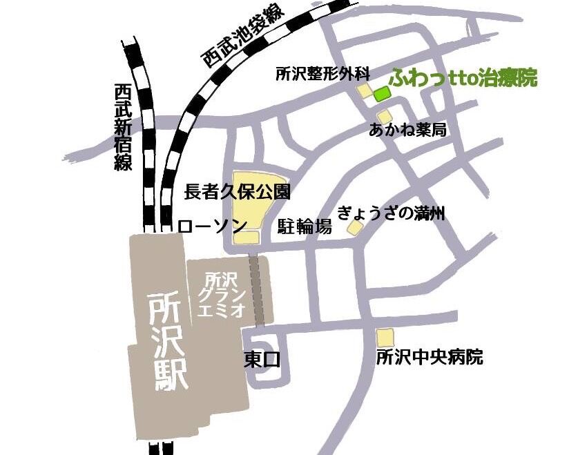 S__541679631