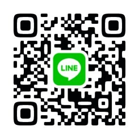 LINEお友達登録はこちら
